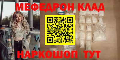 героин Лесосибирск