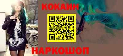 альфа пвп VHQ Ликино-Дулёво