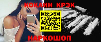 альфа пвп VHQ Ликино-Дулёво