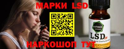 альфа пвп VHQ Ликино-Дулёво