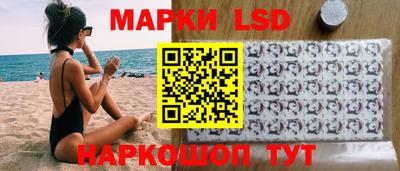 героин Лесосибирск