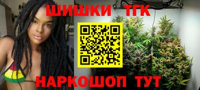 ALPHA-PVP Ливны