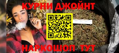 героин Лесосибирск