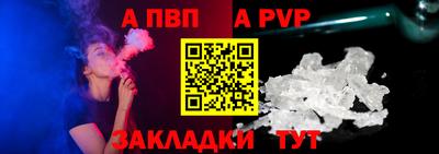 героин Лесосибирск