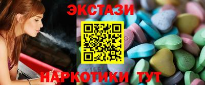 альфа пвп VHQ Ликино-Дулёво