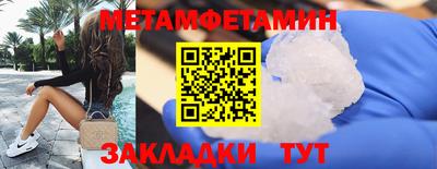 альфа пвп VHQ Ликино-Дулёво