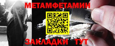героин Лесосибирск