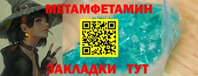 героин Лесосибирск