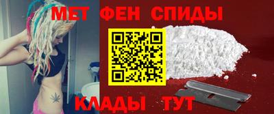 альфа пвп VHQ Ликино-Дулёво