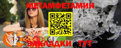 героин Лесосибирск