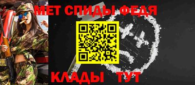 альфа пвп VHQ Ликино-Дулёво