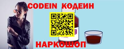 альфа пвп VHQ Ликино-Дулёво