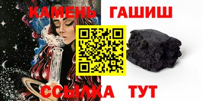 альфа пвп VHQ Ликино-Дулёво