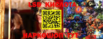 альфа пвп VHQ Ликино-Дулёво