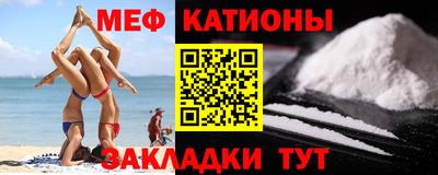 героин Лесосибирск