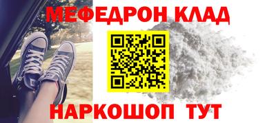героин Лесосибирск