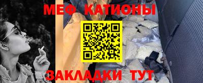 ALPHA-PVP Ливны