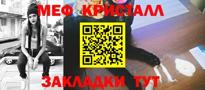 альфа пвп VHQ Ликино-Дулёво
