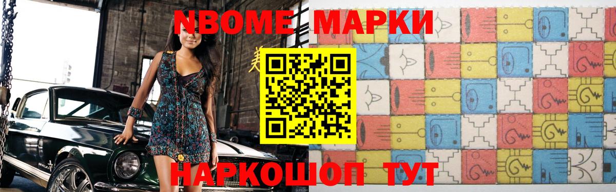 LSD-25 экстази  Вход с VPN  Воткинск  Лсд 25 экстази кислота  Лсд 25 экстази кислота 